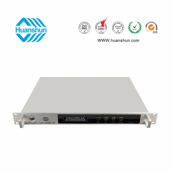 外調制光發(fā)射機